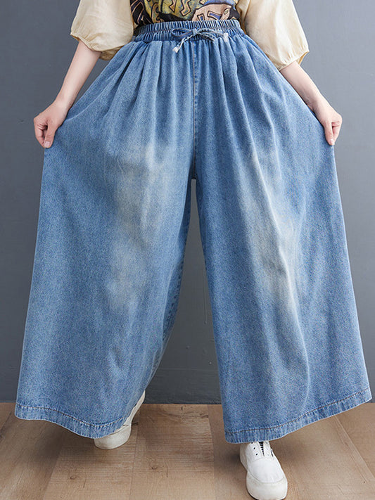 Simple Casual Loose Wide Leg Drawstring Jean Pants