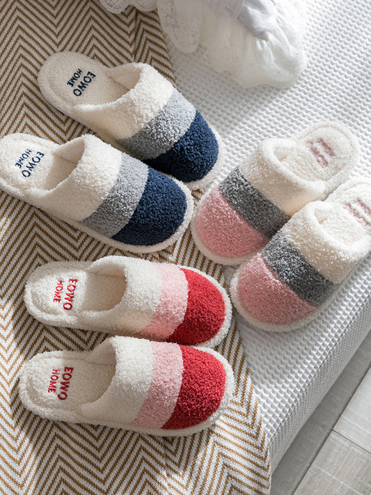 Indoor Non-Slip Keep Warm Striped Slippers